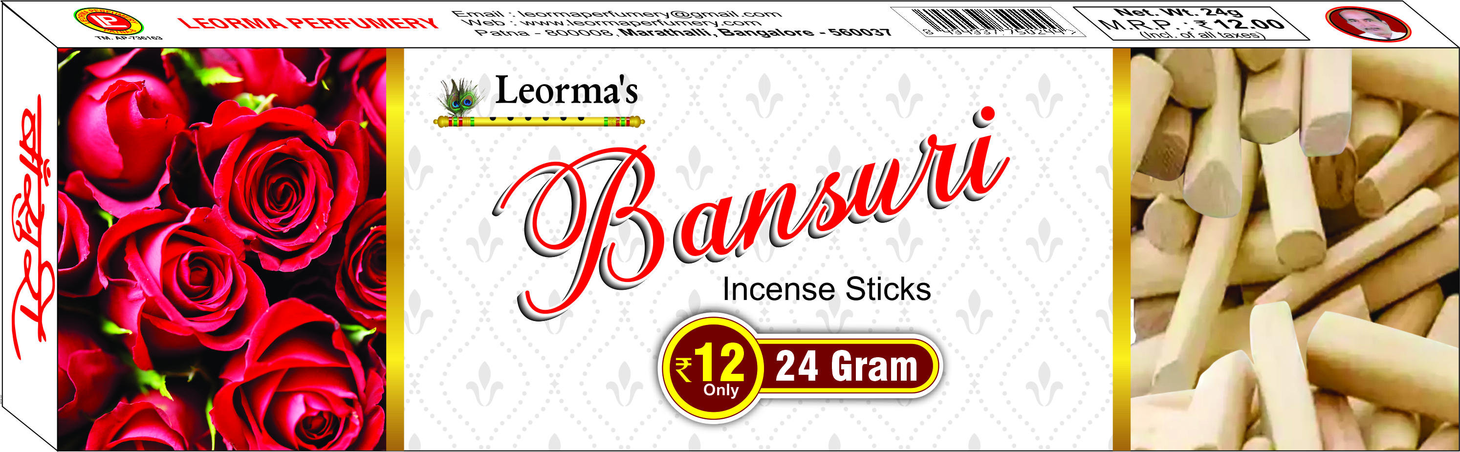 Bansuri Incense Sticks
